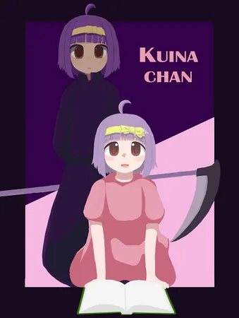 Illustration de リヒリヒ