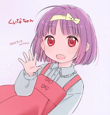 Illustration de みんぐ