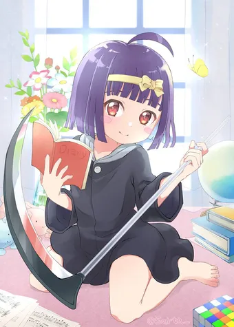 Illustration de Sarta