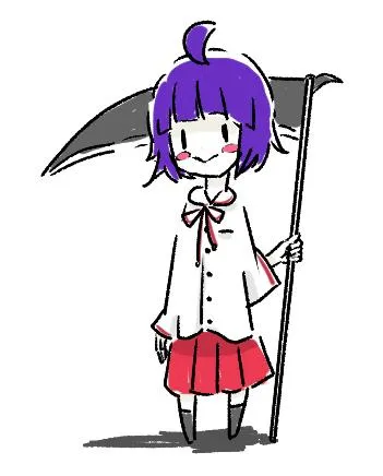 Illustration de おみな