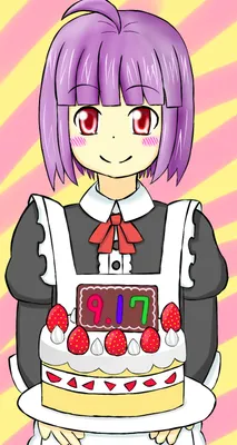 Illustration de 許容