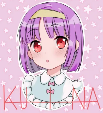 Illustration de みんぐ