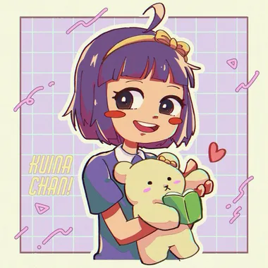 Illustration de じょんがら
