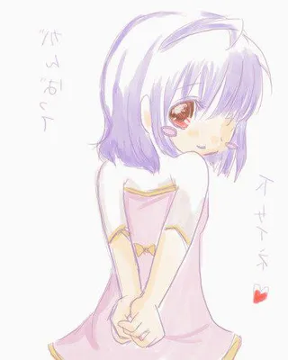 Illustration de 朧