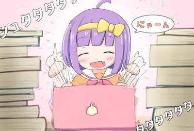 Illustration de かーる