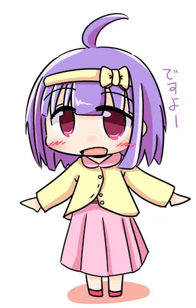 Illustration de 々々(のまのま)