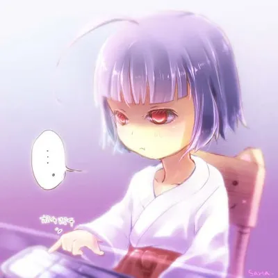 Illustration de Sarta