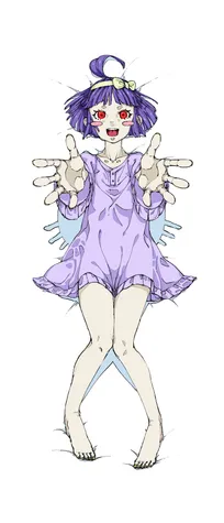 Illustration de おみな