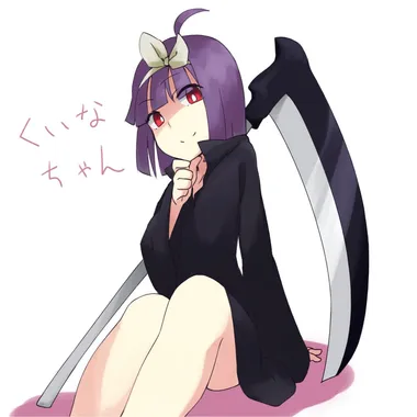 Illustration de 楸かのん
