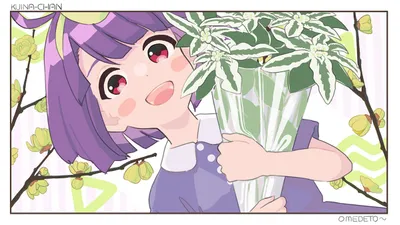 Illustration de かいさんぶつ