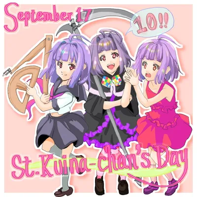 Illustration de 野戸覧人