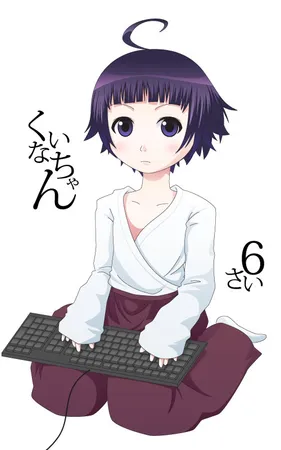 Illustration de れおん
