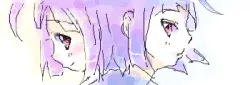 Illustration de Sarta