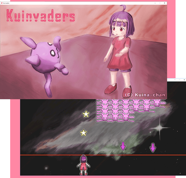 Kuinサンプルプログラム「Kuinvaders」